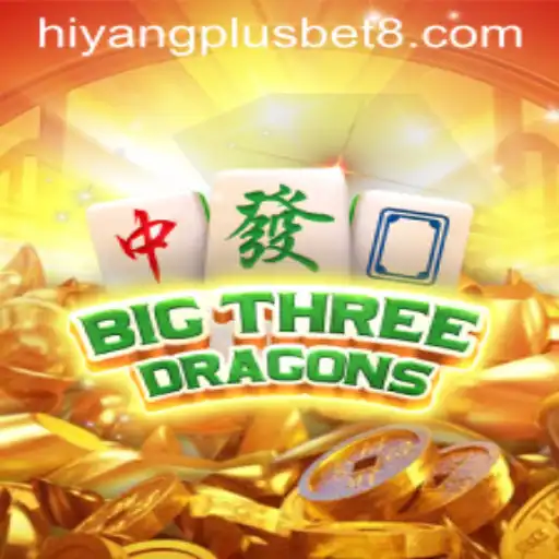 Exploring BigThreeDragons: A Guide to the Thrilling Casino Game