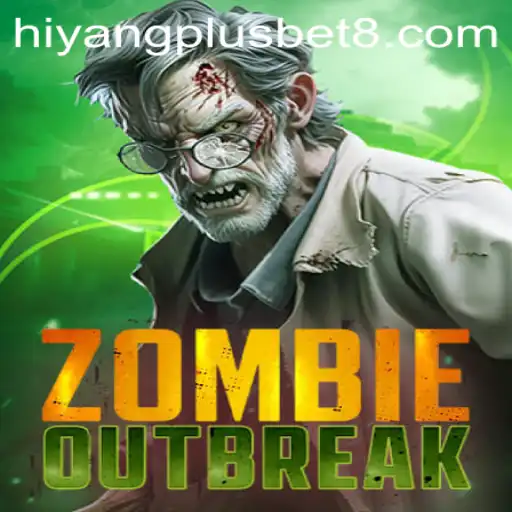 ZombieOutbreak: Navigating the Apocalypse with Excitement