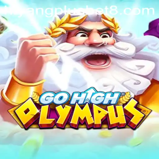 Exploring the Thrills of GoHighOlympus: The Ultimate Gaming Experience